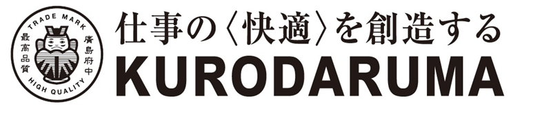 ヒーターベスト クロダルマ